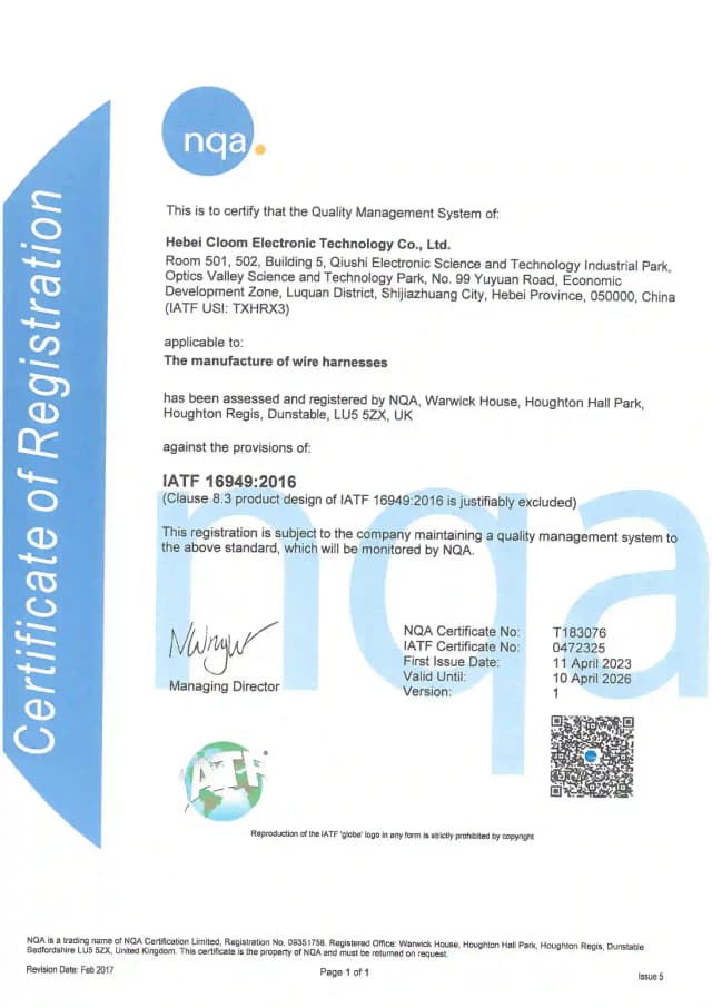 IATF 16949 (kaapeli)